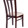 7151 Wood Grady Back Dining Chair Walnut Finish Rear Angle View