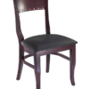 7399 Wood Biedermeier Back Dining Chair