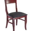 7399 Wood Biedermeier Back Dining Chair Mahogany Finish