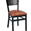 8341 Metal Perforated Back Dining Chair