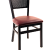 8341 Metal Perforated Back Dining Chair (2)
