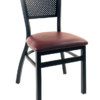 8341 Metal Perforated Back Stackable Dining Chair Padded Seat
