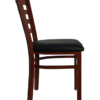 Mahogany Finish Wood Look Metal Ladderback chair Model # 8316-WG-MA-BLK Side View