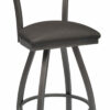 Model # 315-A-E Circle Back Metal Swivel Bar Stool (1)