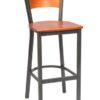 Model # 81315-A Circle Back Metal Bar Stool (2)