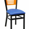 Model # 8315-A 5-Slot Back Metal Dining Chair (4)