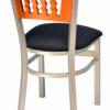 Model # 8315-A Wavy Back Metal Dining Chair (3)