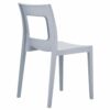 ALD-026 Alameda Side Chair Silver (2)