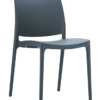 BRD-025-DGY Boardwalk Side Chair Dark Gray (1)