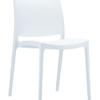 BRD-025-WHT Boardwalk Side Chair White (1)