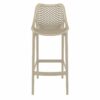 BRZ-014-BS Breeze Outdoor Bar Stool – Taupe (3)