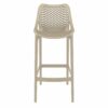 BRZ-014-BS Breeze Outdoor Bar Stool – Taupe (3)