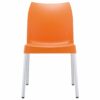 GAB-047 Gabbana Outdoor Resin Side Chair – Orange (2)