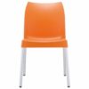 GAB-047 Gabbana Outdoor Resin Side Chair – Orange (2)